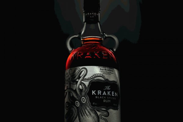 Kraken com darknet