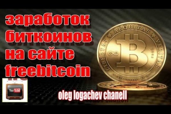 Магазин кракен даркнететамбов