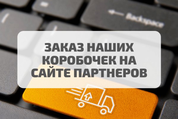 Кракен площадка торговая kr2web in