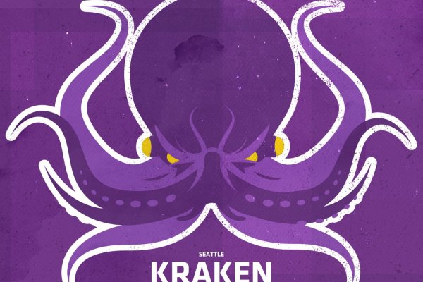 Kraken даркнет что это