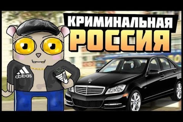 Что такое кракен шоп