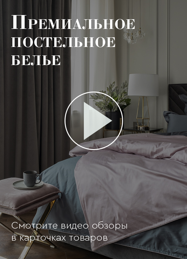 Kraken актуальный сайт