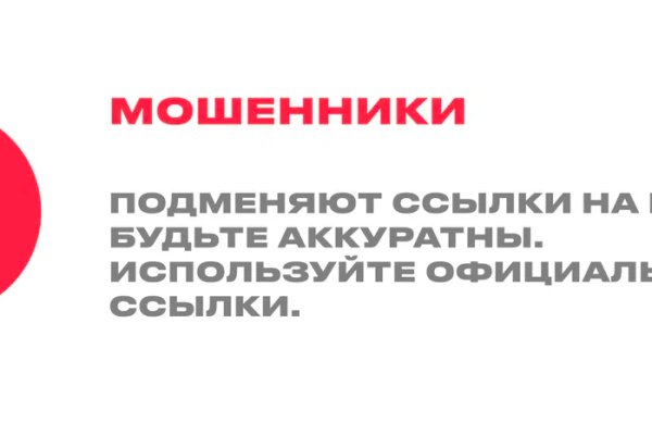 Как вывести с кракена