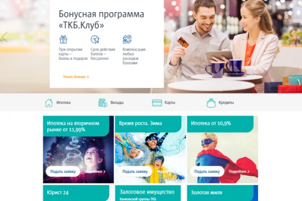 Маркет плейс кракен маркетплейс