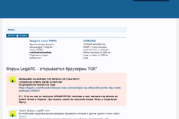 Кракен почему не заходит